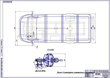Дипломная работа на тему Тормоза (сигнализатор контуров) ГАЗ-3302 (Газель)