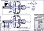 Дипломная работа на тему Вакуумник сигнализатор тормозной системы ГАЗ-3110