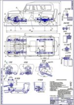 Дипломная работа на тему Усиленная передняя и задняя подвеска УАЗ-3151 (Хантер)