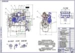 Дипломная работа на тему Перевод двигателя Д-245 на метил