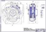 Дипломная работа на тему Трактор Т-150 К с дисковыми тормозами