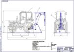Дипломная работа на тему Модернизация трактора Т-150К в погрузочно-транспортное средство для погрузки и перевозки кряжеванного леса
