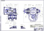 технологий ее обслуживания и ремонта автомобиля категории N3 колесной формулой 6х6 полной массой 30000 кг