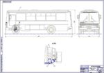 Дипломная работа на тему Модернизация привода сцепления автобуса ПАЗ-4234