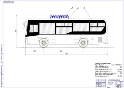 Дипломная работа на тему Перевод на газ автобуса Yutong ZK6852HG