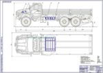Дипломная работа на тему: Проект модернизации системы питания автомобиля Урал NEXT 4320-5911 для работы на компримированном природном газе