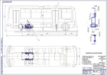 Дипломная работа на тему: Пневмоподвеска на автобус ПАЗ-4243