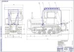 Дипломная работа на тему: Модернизация системы питания трактора ДТ-75 для работы на компримированном природном газе