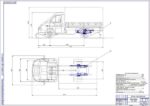 Дипломная работа на тему: Задняя пневмоподвеска на автомобиль ГАЗ-3302