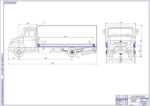 Дипломная работа на тему: Модернизация автомобиля ЗиЛ-5301 с разработкой съемного погрузочного устройства