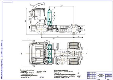 Дипломная работа на тему: Проект модернизации системы питания автомобиля Iveco N440S для работы на компримированном природном газе