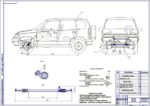 Дипломная работа на тему: Проект модернизации рулевого управления автомобиля ВАЗ-2123 путем применения гидропривода