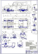Дипломная работа на тему: Проект модернизации подвески автомобиля УАЗ-3151 для внедорожного использования