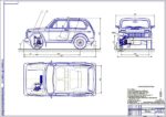 Дипломная работа на тему: Проект модернизации передней подвески автомобиля Нива Урбан
