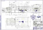 Дипломная работа на тему: Проект модернизации механизма блокировки межколесного дифференциала автомобиля ГАЗ-3307