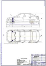 Дипломная работа на тему: Модернизация передней подвески автомобиля семейства ВАЗ путем регулировки ее жесткости