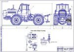 Дипломная работа на тему: Проект увеличения проходимости трактора Т-150 К с применением системы регулирования внутреннего давления воздуха