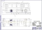 Дипломная работа на тему: Проект модернизации тормозной системы автобуса ПАЗ-4234