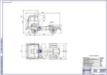 Дипломная работа на тему: Проект установки механизма дистанционного управления КПП автомобиля МАЗ-5420