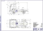 Дипломная работа на тему: Проект механизма дистанционного управления коробкой передач автомобиля МАЗ-5420