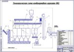 Дипломная работа на тему Механизация приготовления кормов с разработкой конструкции смесителя-дозатора кормов