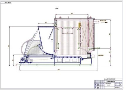 Дипломная работа на тему Проект модульной котельной установки мощностью 8