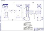 Дипломная работа на тему Реконструкции ремонтной мастерской с разработкой электромеханического подъемника