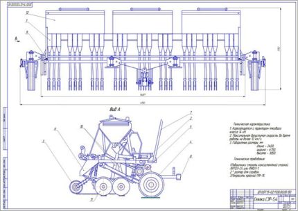 Дипломная работа на тему Модернизация коробки передач трактора РТ-М-160