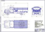 Дипломная работа на тему Агрегатный участок АТП по ремонту амортизатора передней подвески автомобиля ЗиЛ-130