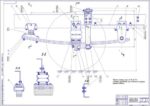 Дипломная работа на тему Передняя подвеска и тормозная система автомобиля МАЗ-4370