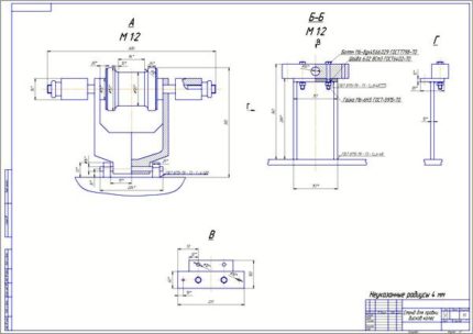 Дипломная работа на тему: Разработка участка шиномонтажа с разработкой стенда для правки дисков ободов колес