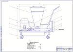 Дипломная работа на тему: Реконструкция СТО с разработкой солидологнагнетателя передвижного типа