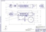 Дипломная работа на тему: Проект отделения по капитальному ремонту топливной аппаратуры автотракторных двигателей