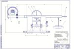 Дипломная работа на тему: Проект сервисного центра автомобилей КамАЗ с разработкой балансировочного стенда