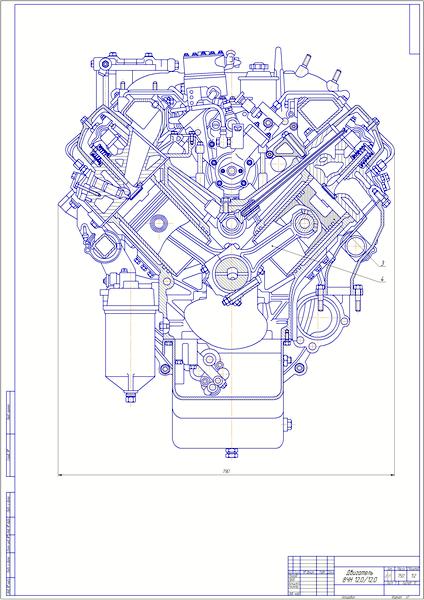 Дипломная работа на тему: Модернизация дизельного двигателя для грузового автомобиля КамАЗ рабочим объёмом 10-11 л путём применения турбонадува