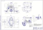 Дипломная работа на тему: Проект реконструкции мастерской по ТО и Р машин с разработкой приспособления для ремонта вилки карданного вала