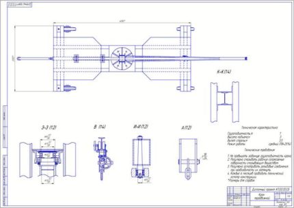 Дипломная работа на тему: Проектирование СТО грузовых автомобилей с разработкой передвижного грузоподъемного крана 1т