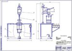 Дипломная работа на тему: Реконструкция электротехнического участка с разработкой стенда для ремонта генераторов