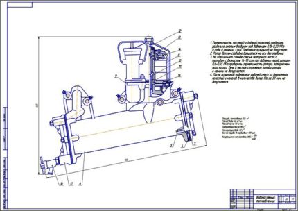 Дипломная работа на тему: Включение теплообменника в систему смазки рядного двигателя повышенной мощности модификации 64Н 1214 (СМД-31)