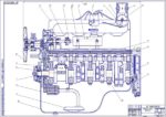 Дипломная работа на тему: Модернизация двигателя ЯМЗ-238
