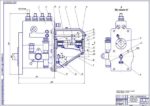Дипломная работа на тему: Модернизация дизеля Д-240 с разработкой электронно-управляемой топливоподающей системы