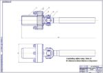 Дипломная работа на тему: Модернизация стенда для испытания двигателя ВАЗ-2111 с разработкой силовой передачи