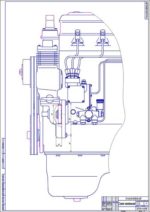 Дипломная работа на тему: Модернизация топливоподающей системы двигателя Д-245