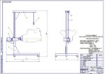 Дипломная работа на тему: Разработка конструкции стенда для разборки и сборки двигателей