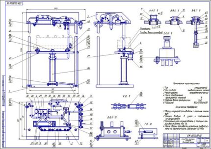 Дипломная работа на тему: ТО и ремонт Toyota Hilux с разработкой стенда для притирки клапанов в головке цилиндров