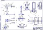 Дипломная работа на тему: Разработка передвижного крана для снятия двигателей
