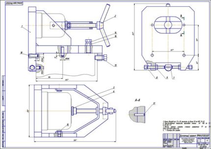 Дипломная работа на тему: Разработка приспособления для расточки корпусов насосов НШ-32