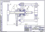 Дипломная работа на тему: Разработка технологического процесса ремонта деталей двигателя