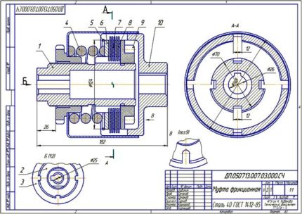 Дипломная работа на тему: Разработка агрегатного участка и стенда для обкатки коробок передач ТТТ и ТР-4