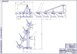 Дипломная работа на тему: Модернизация корпуса плуга для трактора